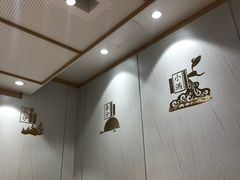 用餐区-喜家德虾仁水饺(南山书城店)