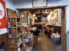 -八珍手工水饺·妈妈的爱(传芳巷店)