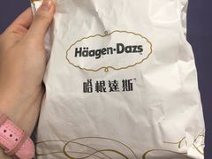 -哈根达斯(天河城店)