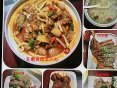-鹏馨羊羔肉·非遗(新建街店)