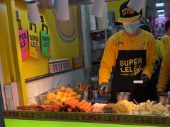 -乐乐姐超级土豆(中关村5号店)
