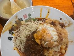 -兵哥豌豆面(建设巷店)