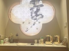 -长风拨筋养身(蟠龙天地店)