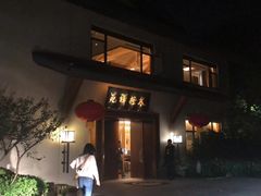 -太极禅苑