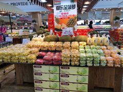 -果蔬好生活超市(东湖店)