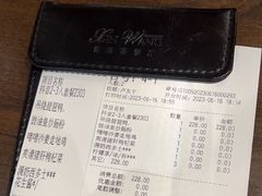 -新旺茶餐厅(嘉里城店)