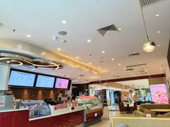 -哈根达斯(石家庄北国店)