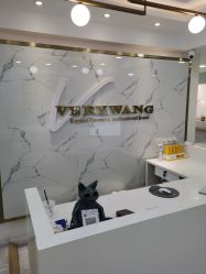 点击看大图 -Verywang半永久纹眉•仪器野生眉