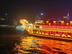 -珠江夜游广州塔·中大码头