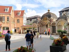 -安徒生童话乐园