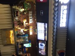 -太平洋影院(西村店)