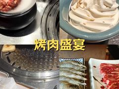 -勇誌烧肉·焱铁烧