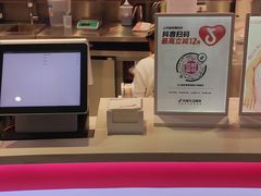 -南通CBD大有境