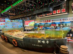 -王庄阿咪海鲜大排档(象园店)