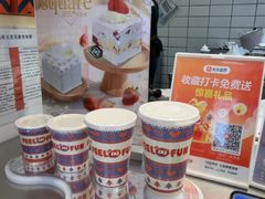 -DQ·蛋糕·冰淇淋(金鹰天地店)