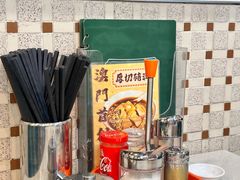 -海王冰室(皇朝店)