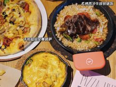 -必胜客(新海上世界店)
