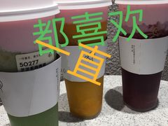 -喜茶(北京华贸购物中心店)