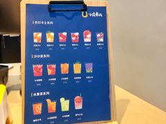 -春丽小马(济南恒隆广场店)