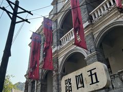 -两江国际影视城