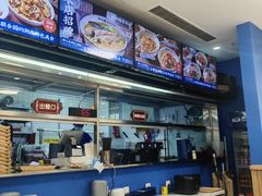 -万达广场(北京槐房店)