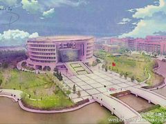 -陕西科技大学福慧图书馆