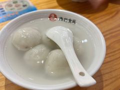 芝麻汤圆-海丝金凤(金鱼店)