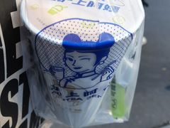 -沪上阿姨·精选茶饮(龙湖滨江天街店)