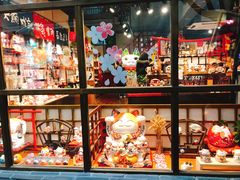 -素清香(解放路店)