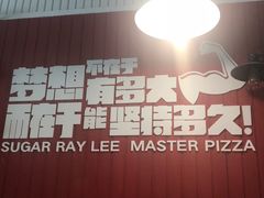 -绿岛汤泉韩式休闲会所