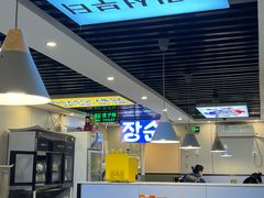 -长顺参鸡汤店(西塔总店)
