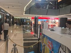 -福田卓悦INTOWN购物中心