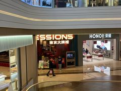 -吾悦广场(南京鼓楼店)