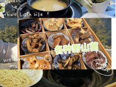 -野菌皇海景野生菌火锅(滨海大道店)