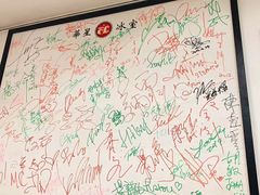 -华星冰室(湾仔店)