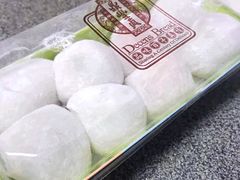 -鼎丰真(重庆路店)