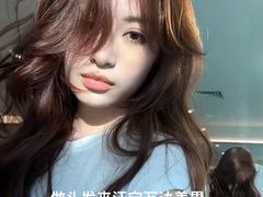 -万达广场(南京江宁店)