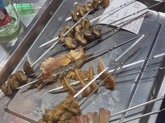 -幸福小串·地摊小炉子(三阳路店)