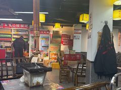 -郝大姐·乌龙山铁板烧(大学城三店)