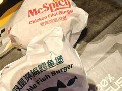 -麦当劳(望京国际商业中心店)