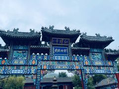 -红螺寺