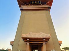 -咸阳湖景区-统一广场