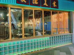 -顺卿庭·广东顺德菜(夫子庙水游城店)