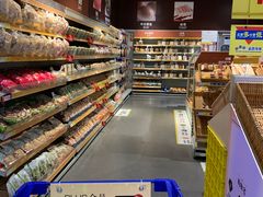 -麦德龙(青羊店)