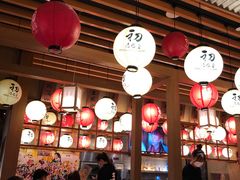 大堂-初居食屋日式料理(万象城购物中心店)
