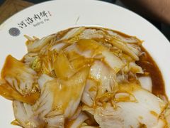 -河沿肉饼Beijing Pie(东华门店)