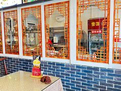 -新繁老號豌豆汤饭店·江湖菜(宝光寺店)