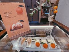 -成川茶店·潮汕工夫浓茶(万象店)