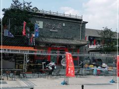 -华声天桥民俗文化园