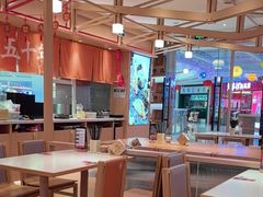 -味千拉面(增城万达广场店)
